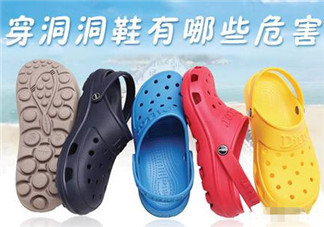 夏天寶寶穿洞洞鞋的危害，該穿什么樣的涼鞋如何挑選