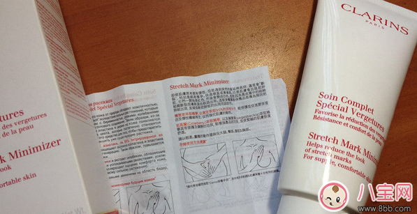 長妊娠紋用什么妊娠紋霜好 妊娠紋霜測評推薦