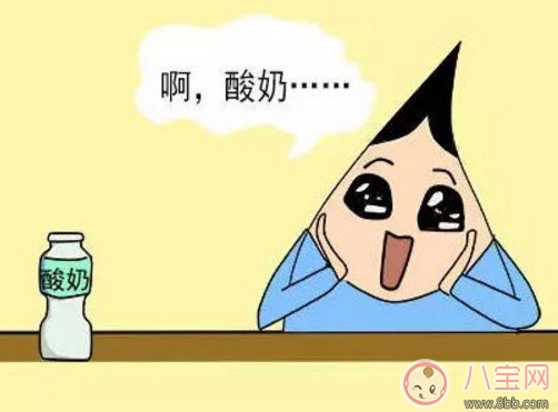 喝酸奶的誤區(qū)你知道多少 多喝酸奶并不能減肥