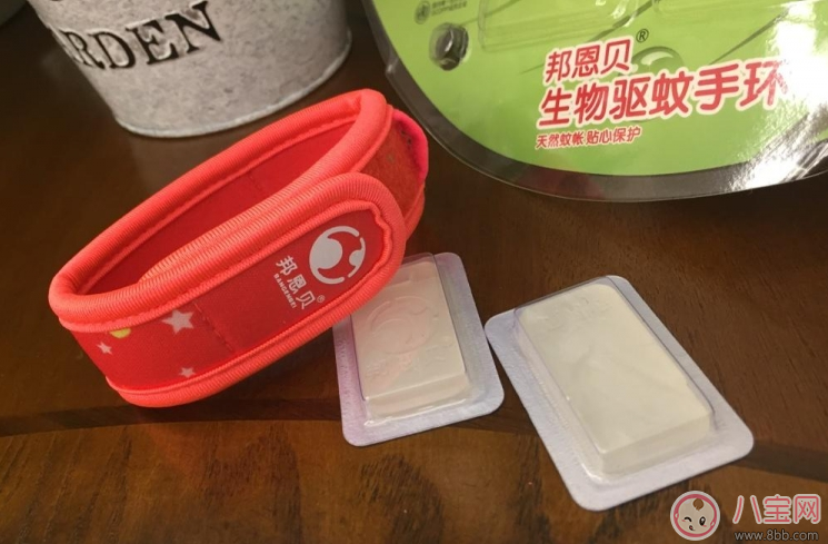 邦恩貝驅蚊手環(huán)怎么樣 邦恩貝驅蚊手環(huán)測評