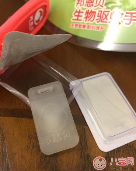 邦恩貝驅蚊手環(huán)怎么樣 邦恩貝驅蚊手環(huán)測評