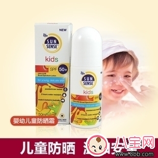 餃子用的防曬霜是什么牌子 媽媽是超人同款寶寶防曬霜