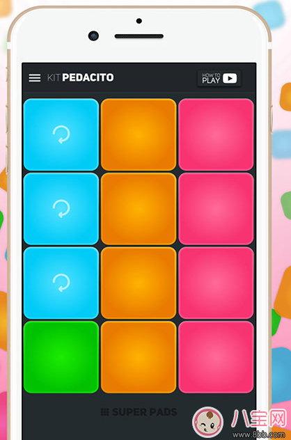 superpads孩子怎么玩 superpads對(duì)兒童智力幫助大