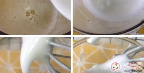 寶寶輔食 美味可口的蔓越莓米飯蛋糕