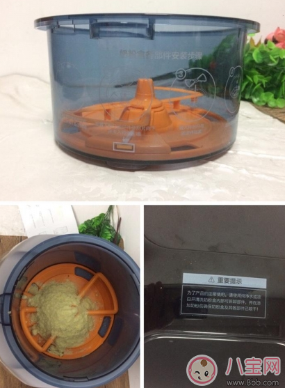 貝拉比全自動(dòng)沖奶機(jī)怎么樣    貝拉比全自動(dòng)沖奶機(jī)完整測評