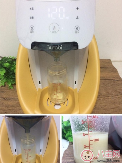 貝拉比全自動(dòng)沖奶機(jī)怎么樣    貝拉比全自動(dòng)沖奶機(jī)完整測評