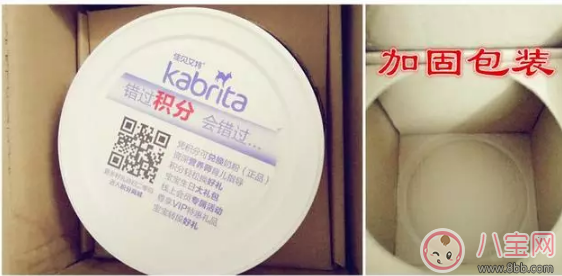 孕婦羊奶粉良心測評 