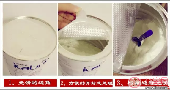 孕婦羊奶粉良心測評 