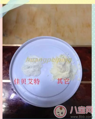 孕婦羊奶粉良心測評 