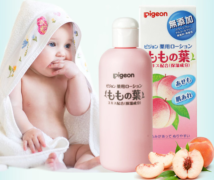 貝親桃子水怎么樣 貝親桃子水使用說(shuō)明