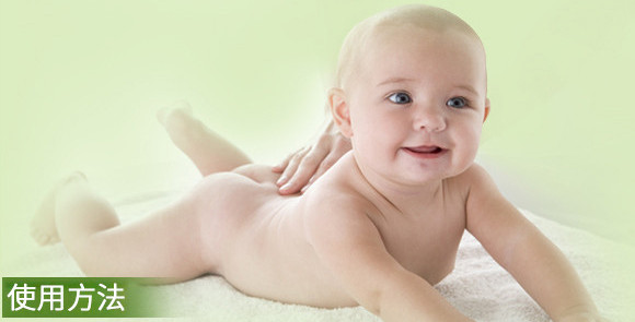 貝親桃子水怎么樣 貝親桃子水使用說(shuō)明