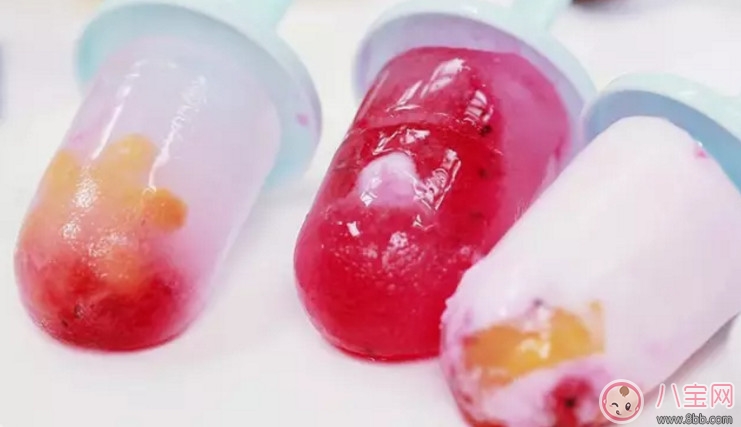 寶寶輔食自制冰棒 水果酸奶冰