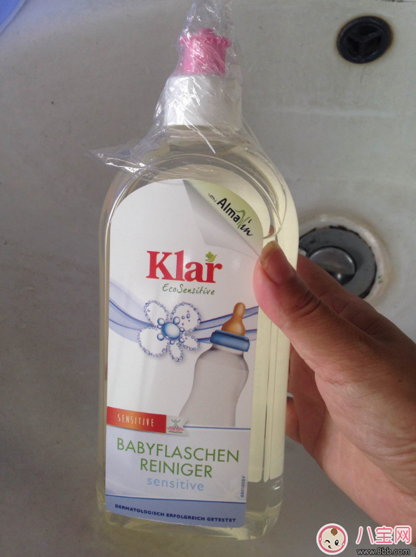 寶寶奶瓶清洗劑測(cè)評(píng) 樂(lè)萊德國(guó)奶瓶清洗劑怎么樣