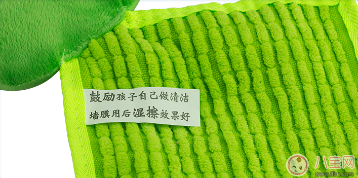 藍(lán)迪的涂鴉白板墻怎么樣 藍(lán)迪的涂鴉白板墻測(cè)評(píng)