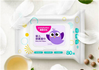 漂漂羽毛濕巾怎么樣 漂漂羽毛濕巾測評(完整版)