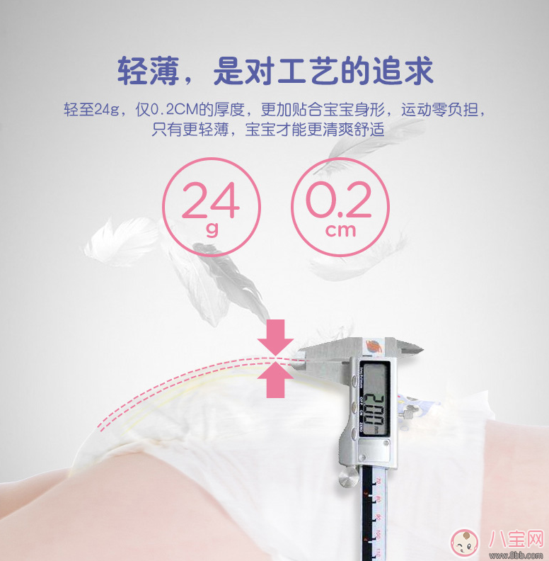 漂漂羽毛是什么牌子 章子怡漂漂羽毛這個牌子怎么樣 漂漂羽毛是什么牌子 章子怡漂漂羽毛這個牌子怎么樣