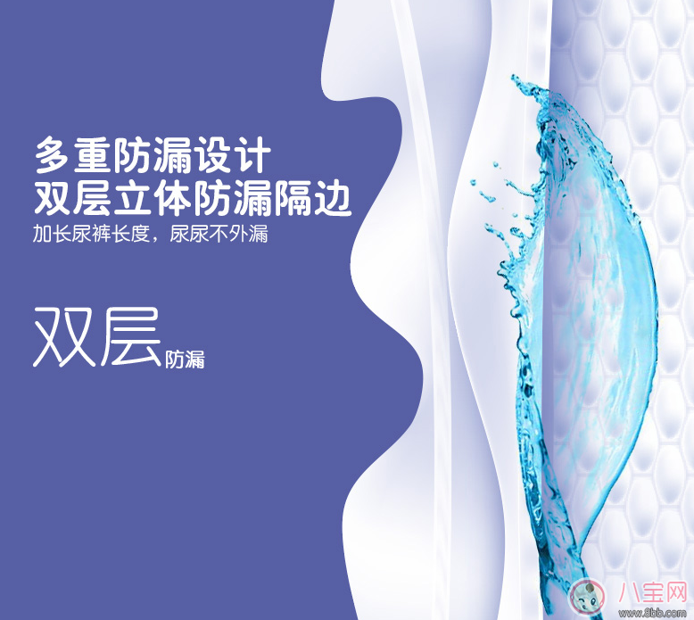 漂漂羽毛是什么牌子 章子怡漂漂羽毛這個牌子怎么樣 漂漂羽毛是什么牌子 章子怡漂漂羽毛這個牌子怎么樣