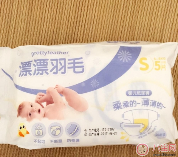 漂漂羽毛紙尿褲怎么樣 漂漂羽毛紙尿褲試用測評(píng)