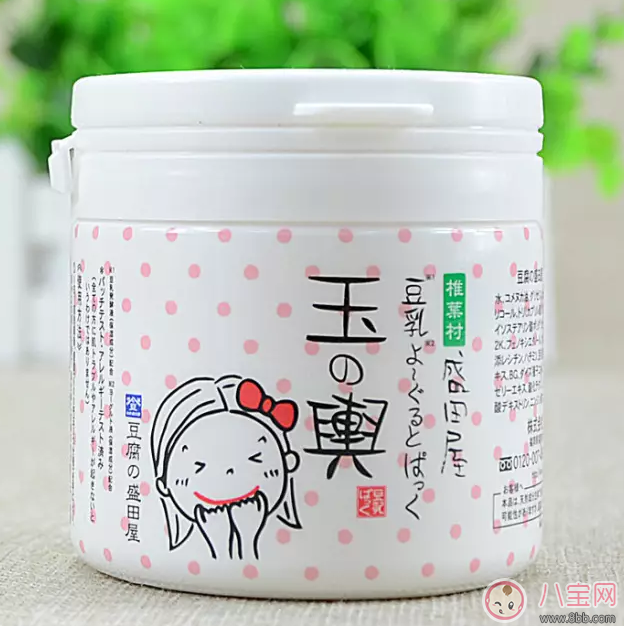 孕媽也能用的護(hù)膚品你知道嗎