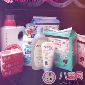 B&B洗衣液好用嗎 韓國(guó)B&B保寧嬰幼兒洗衣液評(píng)測(cè) B&B洗衣液好用嗎 韓國(guó)B&B保寧嬰幼兒洗衣液評(píng)測(cè)