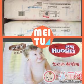 好奇紙尿布怎么樣   好奇紙尿布測(cè)評(píng)