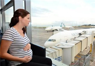 孕婦能做飛機(jī)嗎 孕婦飛機(jī)安檢注意事項(xiàng)