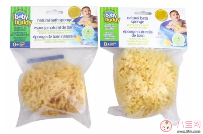 寶寶洗澡小工具 選天然洗澡海綿沐浴球