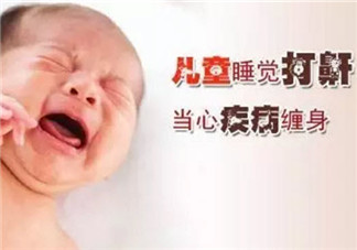 寶寶睡覺打鼾正常嗎 寶寶睡覺為什么會(huì)打呼嚕