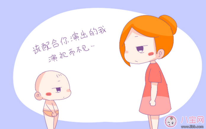 寶寶豎著抱不哭是什么原因 小孩子橫抱哭豎抱就不哭