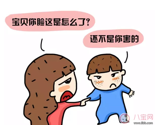 寶寶母乳過(guò)敏的癥狀有哪些 寶寶母乳過(guò)敏能打疫苗嗎 寶寶母乳過(guò)敏的癥狀有哪些 寶寶母乳過(guò)敏能打疫苗嗎