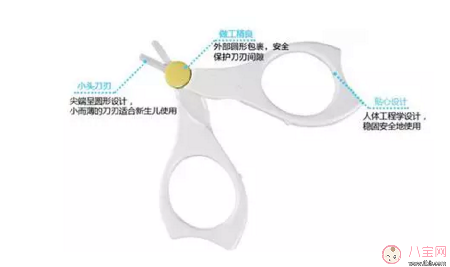 給寶寶剪指甲如何避免錯(cuò)誤 如何正確的給寶寶剪指甲