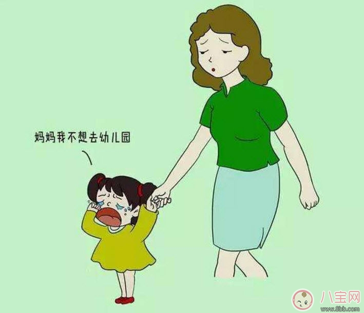 寶寶不想上幼兒園怎么辦 寶寶不想去幼兒園怎么和他溝通
