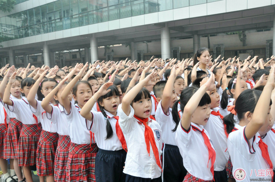 開學(xué)大戲即將開演 一定讓孩子“收心”才能更好進入學(xué)習(xí)狀態(tài)