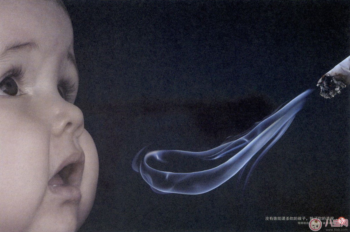 爸爸的“三手煙”也是危害極大的 勸爸爸不抽煙最重要