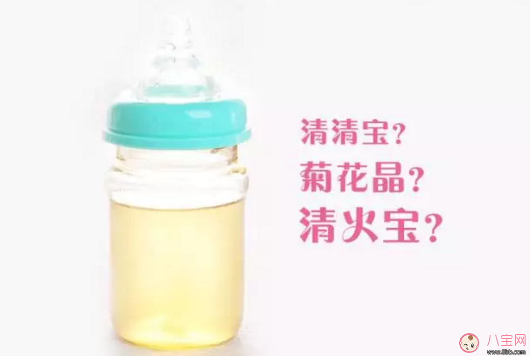 經(jīng)常喝菊花晶的寶寶 會(huì)出現(xiàn)哪些“隱患”？