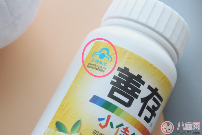 寶寶挑食吃善存好不好 吃善存片有什么好處