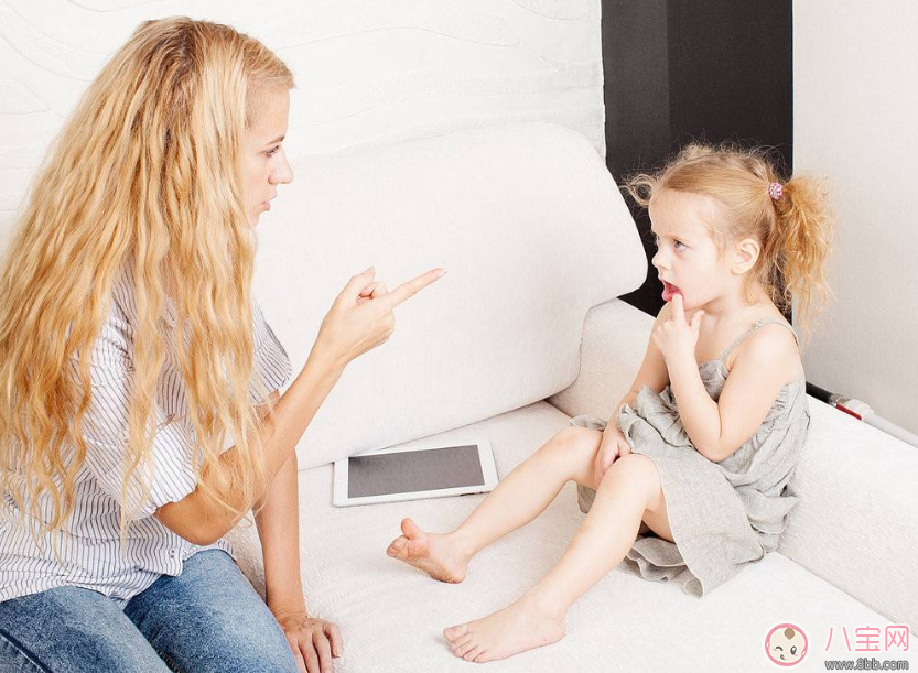 孩子犯錯(cuò)了必須得打？  懲罰的方法也并非要那樣