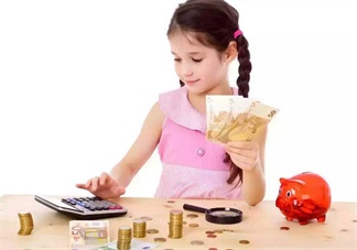 我們家有錢嗎怎么回答最好 八成父母會誤導(dǎo)孩子