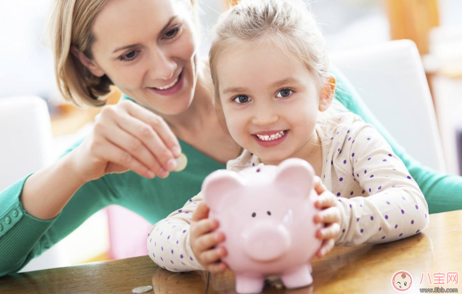 孩子零用錢這么給才會覺得踏實(shí) 正確給零花錢姿勢