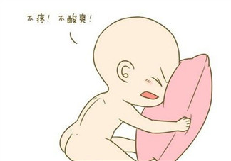 六個月的寶寶頭撞了有沒有問題 寶寶喜歡反復(fù)撞頭是什么原因