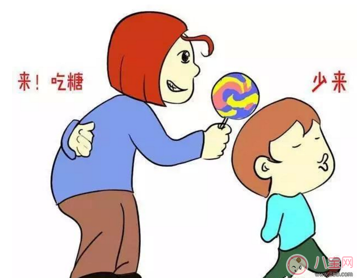 怕孩子被拐怎么辦 別怕,教孩子學(xué)會這四種方法事半功倍 怕孩子被拐怎么辦 別怕,教孩子學(xué)會這四種方法事半功倍