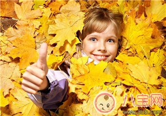 2017秋季如何給寶寶穿衣  正確的穿衣觀念說明