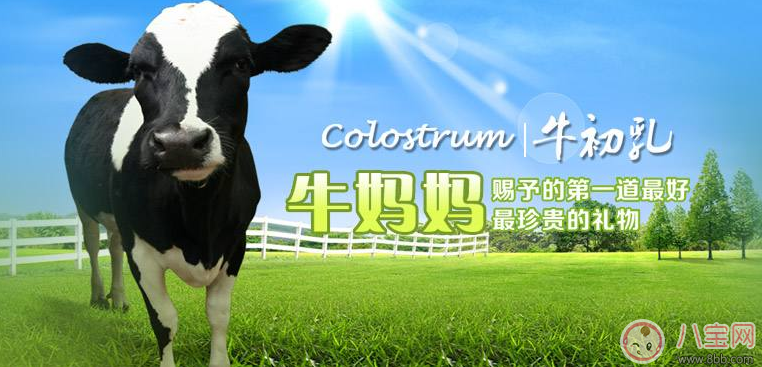 孩子吃這些食物容易性早熟 這些東西千萬(wàn)不要給孩子吃