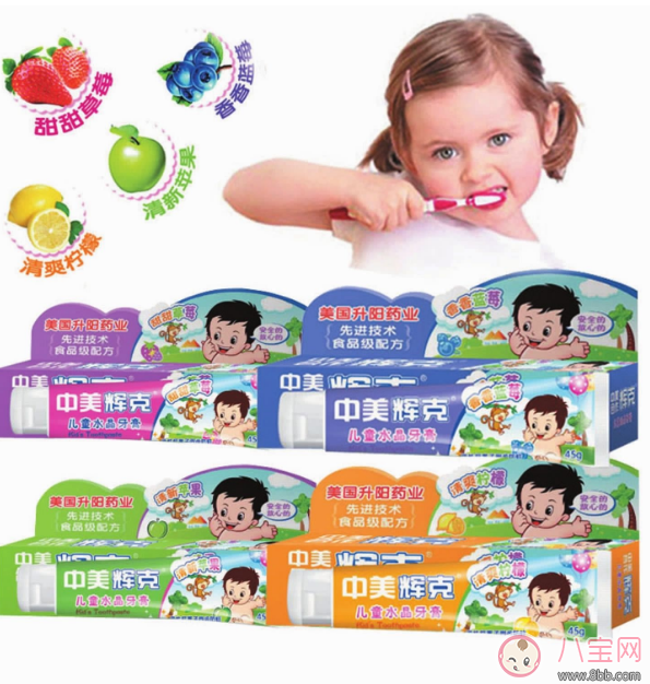 孩子長(zhǎng)大換牙卻發(fā)現(xiàn)大量蛀牙 如何預(yù)防蛀牙