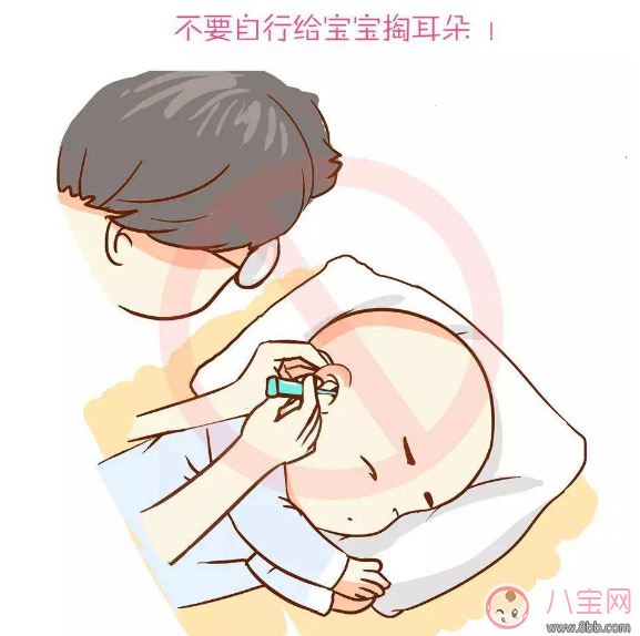 趁休息時(shí)間帶孩子去醫(yī)院掏耳朵 孩子耳屎有必要掏嗎 趁休息時(shí)間帶孩子去醫(yī)院掏耳朵 孩子耳屎有必要掏嗎