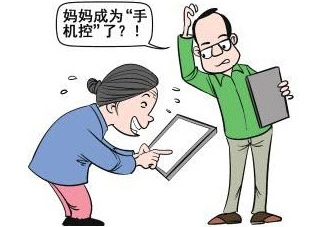 這三個(gè)時(shí)候一定不要在孩子面前玩手機(jī)