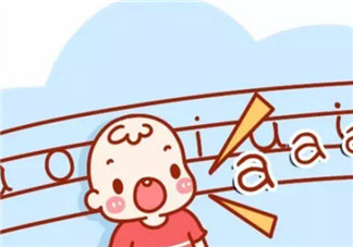 寶寶說(shuō)話晚的原因是什么 寶寶說(shuō)話時(shí)間表