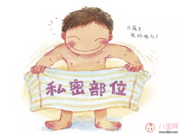 新生兒男寶寶私處清洗圖解 男寶寶私處護(hù)理注意事項