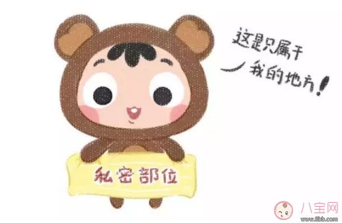 新生兒男寶寶私處清洗圖解 男寶寶私處護(hù)理注意事項