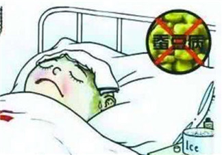 什么是蠶豆病 新生兒蠶豆病有哪些癥狀